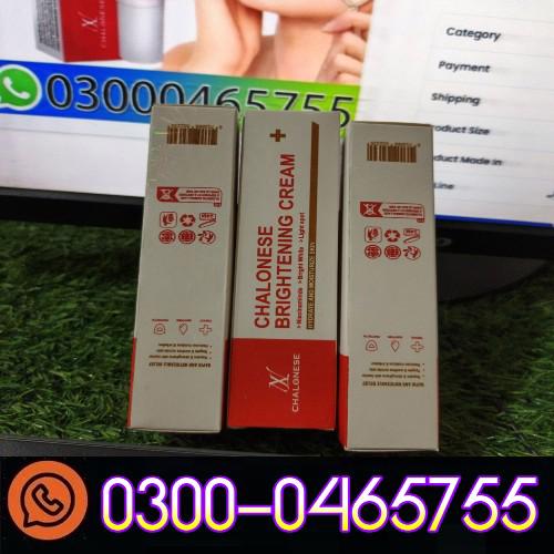 Benefits Chalonese Brightening Cream In Pakistan | 0300-0465 - foto 1