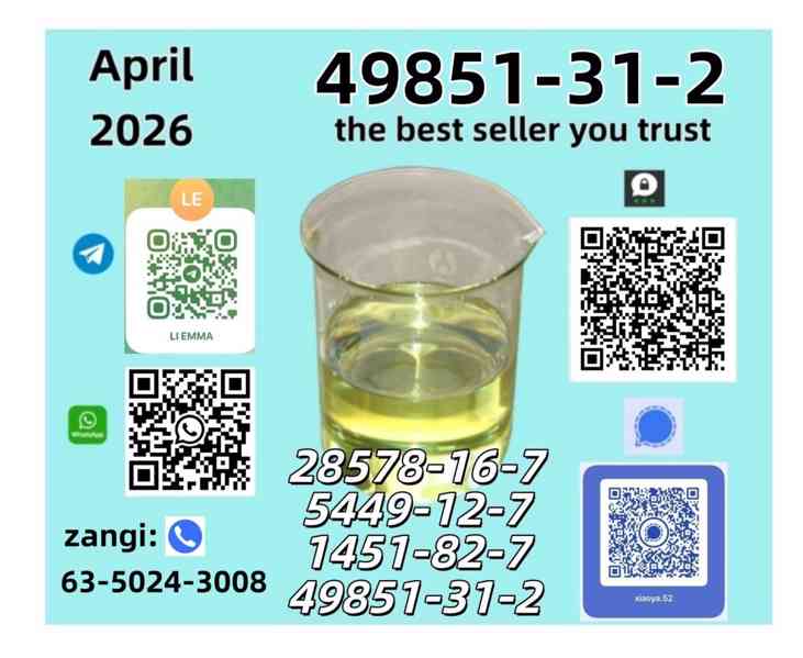 CAS 49851-31-2 CAS 28578-16-7 CAS 5449-12-7 CAS 1451-82-7