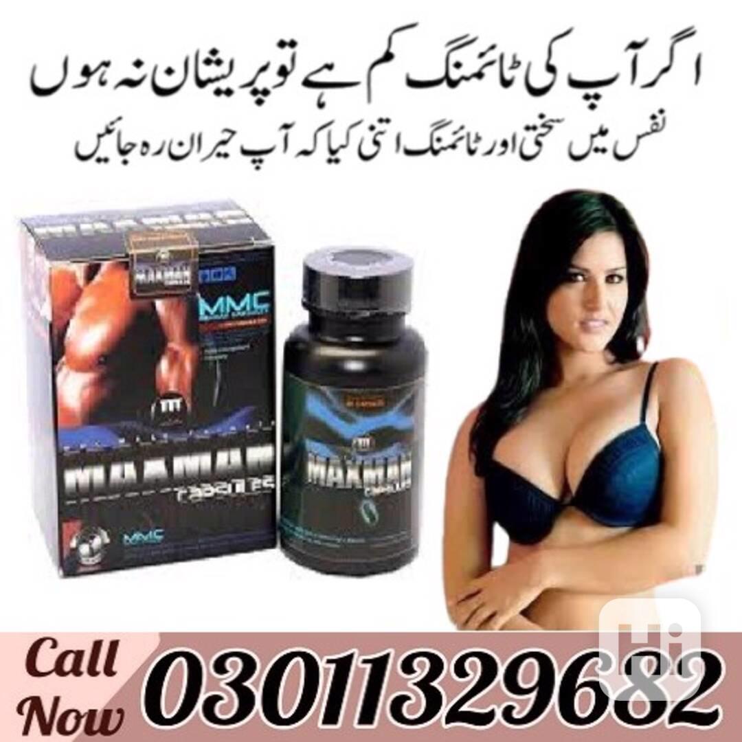 Maxman Capsules in Pakistan .!. 03011329682 .!. Shop Now - foto 1