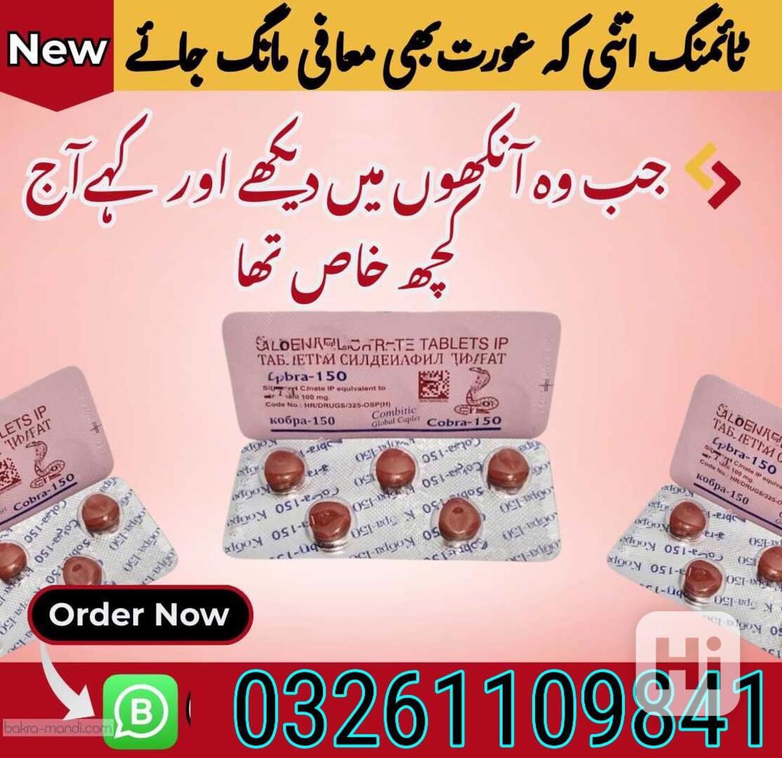Black cobra tablets in pakistan ~~ 03261109841 - foto 1