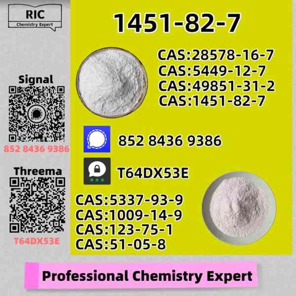 New CAS 1451-82-7 P.MK 28578-16-7 With B.MK 5449-12-7