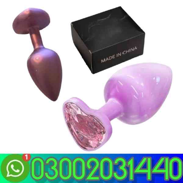 Small Butt Plug In Dera Ghazi Khan~0300~2031440~ - foto 1