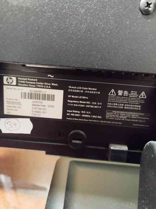 Mononitor HP  - foto 2