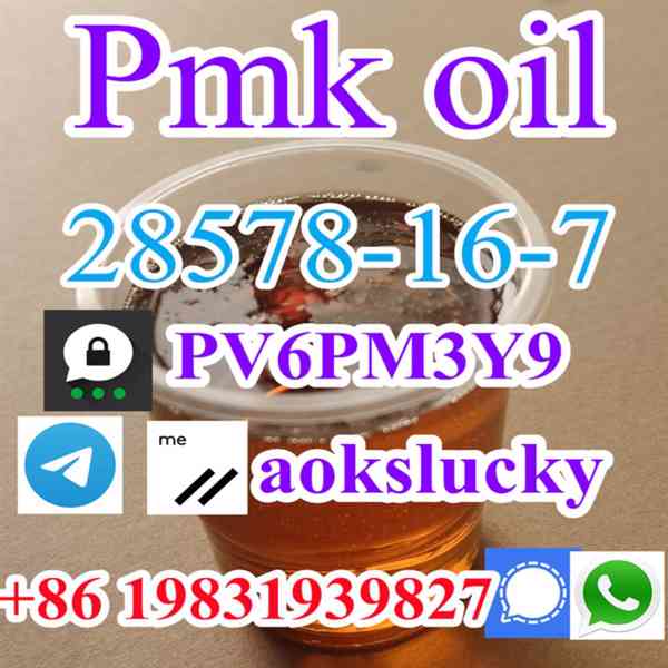 Supply pmk powder 13605-48-6 pmk oil cas 28578-16-7  - foto 1