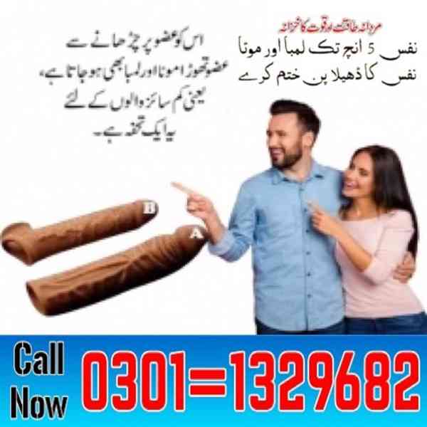 Choco Studman Sleeve In Pakistan !! 0301=1329682 = ORDER NOW - foto 1