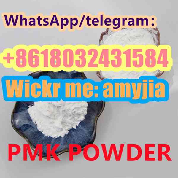 cas 39829－16－8 pmk / cas 28281-49-4 pmk powder - foto 1