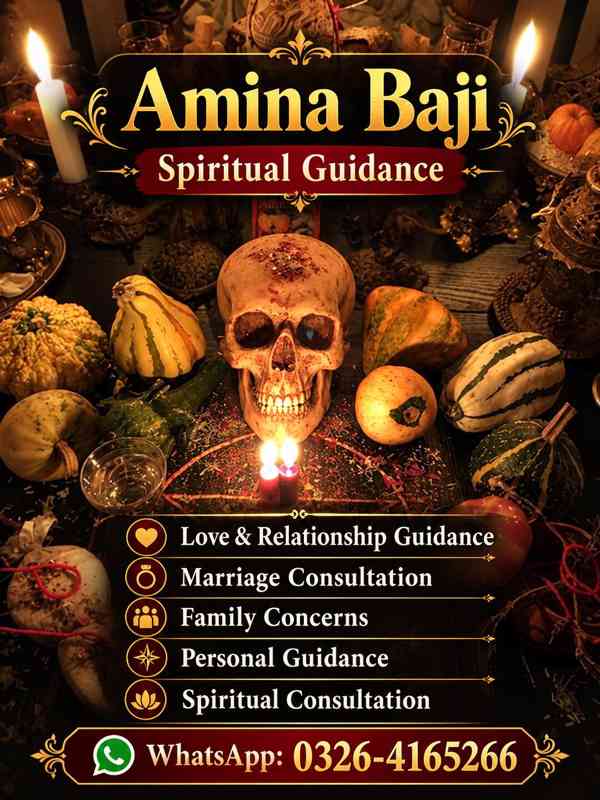 Amil Baba Jadu Tona and Spiritual Guidance – India - foto 6