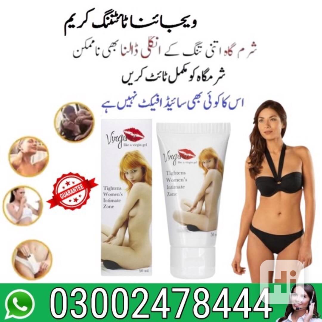 Female Vaginal Tightening In Karachi - 03002478444 - foto 1