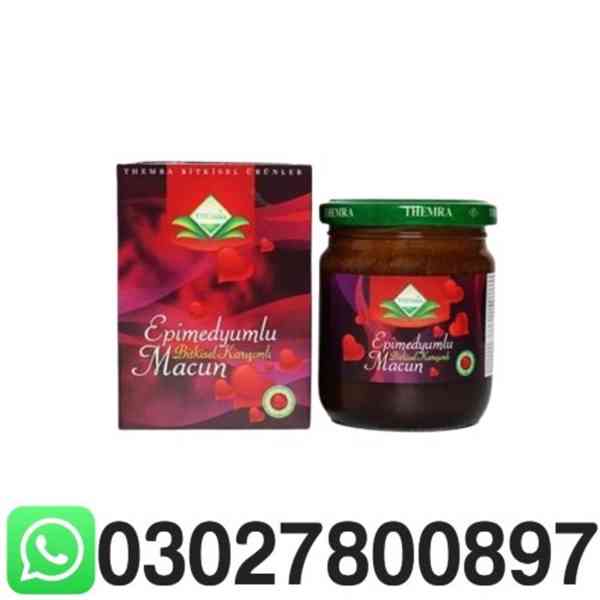 Epimedium Macun in Pakistan ( 0302.7800897 ) Call Now