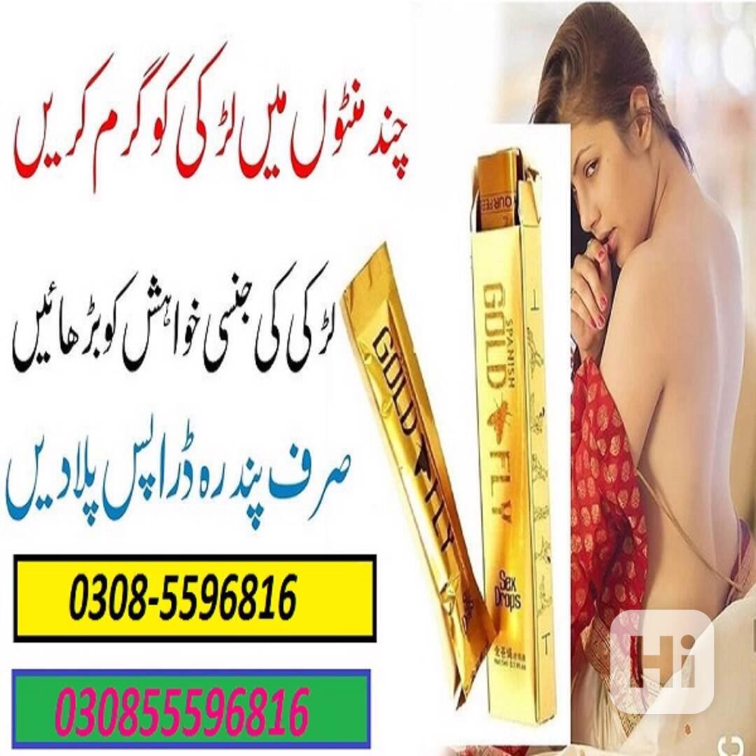 Spanish Gold Fly Drops In Rawalpindi $ (03085596816) - foto 1