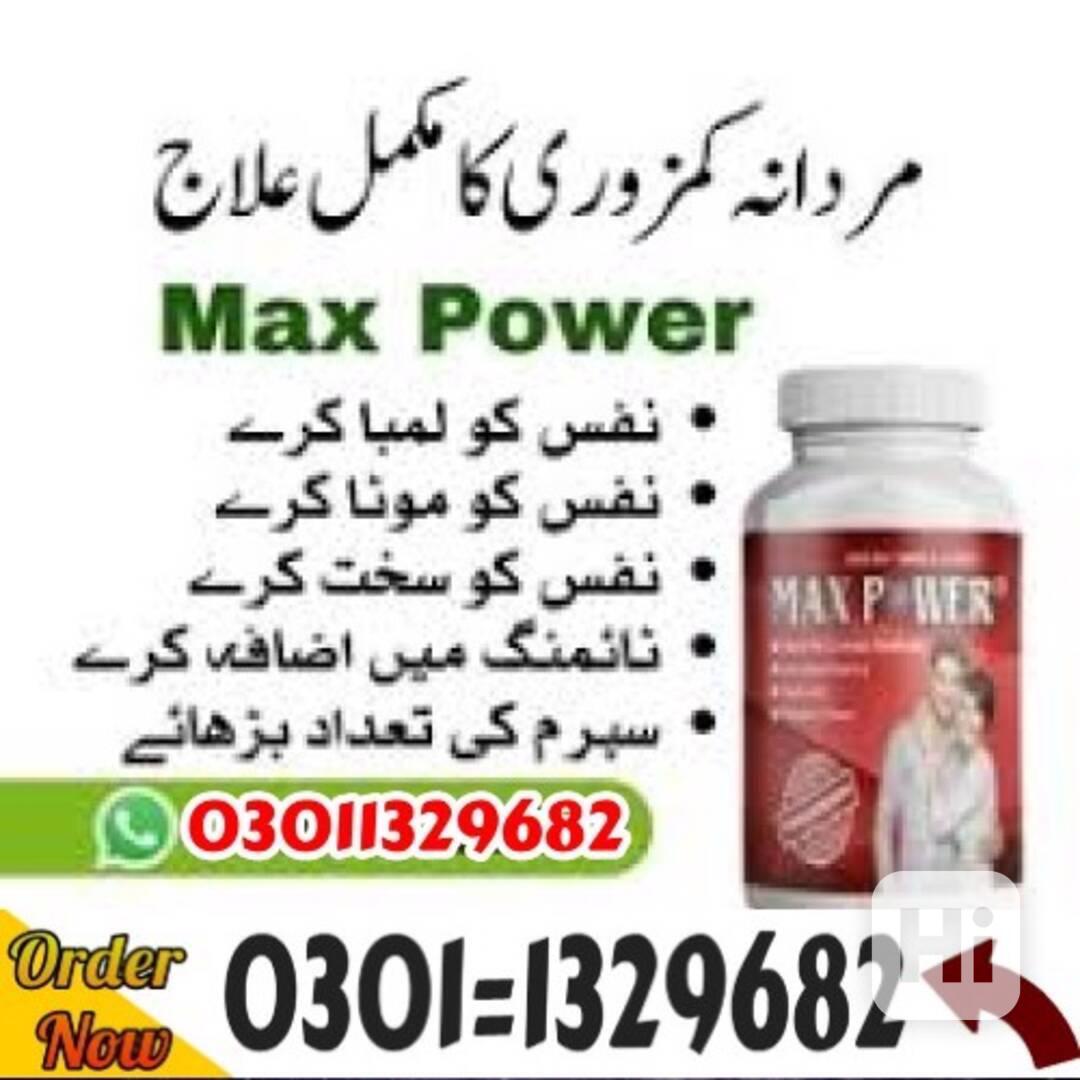 Maxpower Capsule in Pakistan #0301=1329682# Shop Now # - foto 1