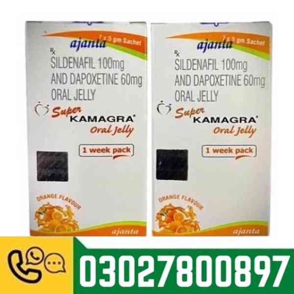 Sildenafil Dapoxetine Oral Jelly In Pakistan ( 03027800897