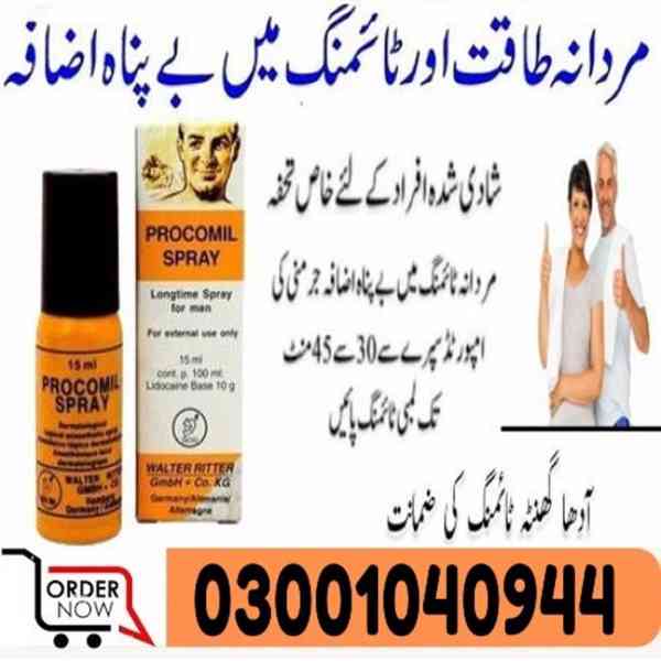 Procomil Spray In Pakistan ( 0300!1040944 ) Call Now