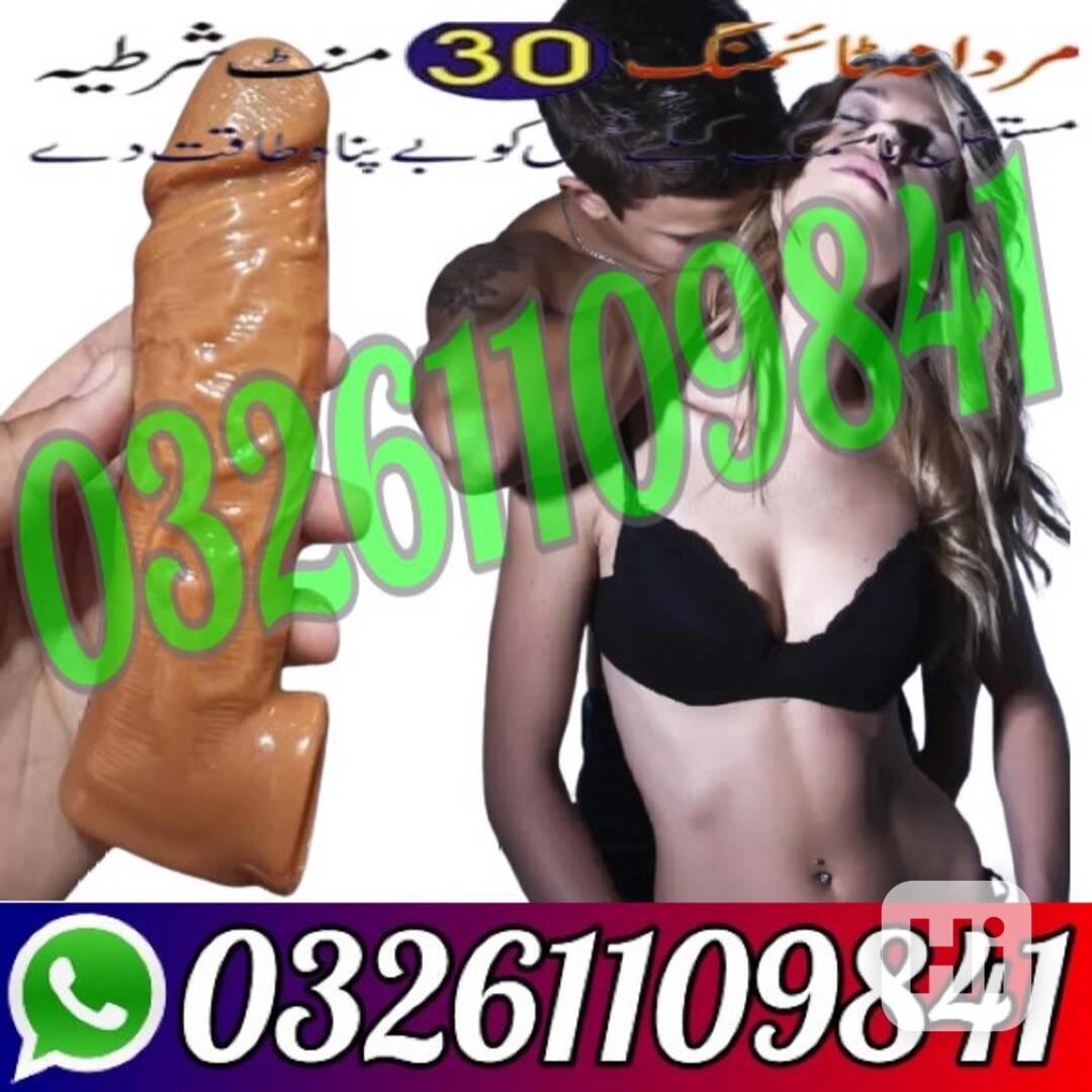 Skin color condom in Lahore - 0326-1109841 Order - foto 1