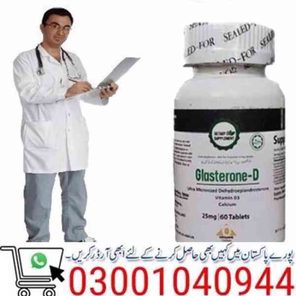 Glasterone D Tablet in Karachi \ 0300'1040944