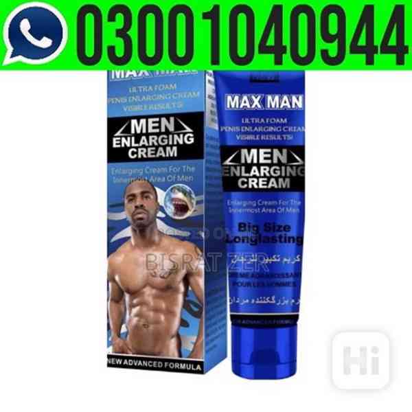 Maxman Enlarging Gel in Pakistan = 0301040944 : Best Price - foto 1