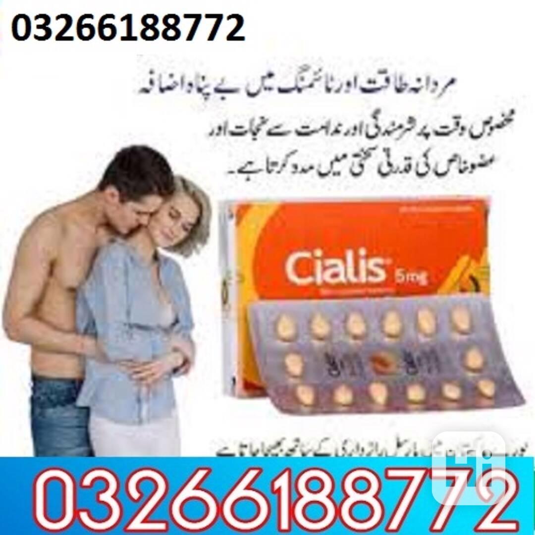 Cialis Tablets Price in Islamabad | 03266188772 - foto 1