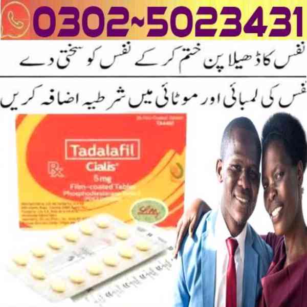 Buy Zevking Tablets in Larkana (03025023431 - Order - foto 2