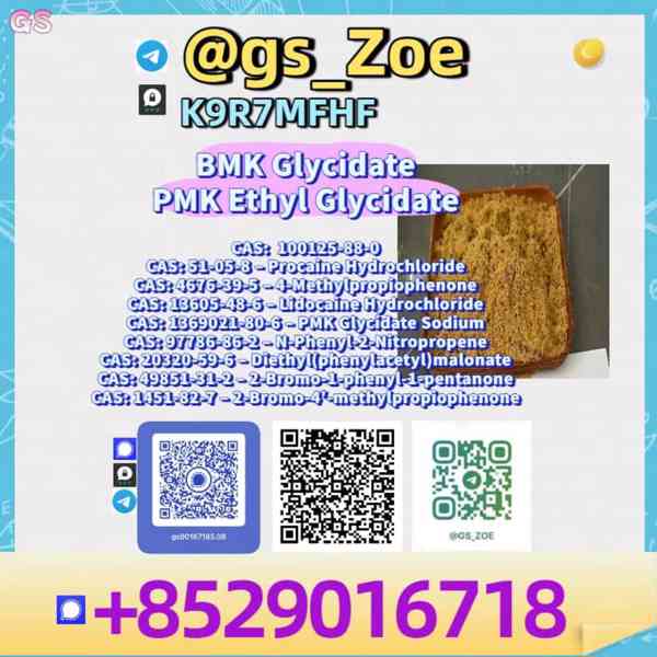 5449-12-7 B.M.K , P.M.K 28578-16-7 -- High Purity, Low Varia - foto 3