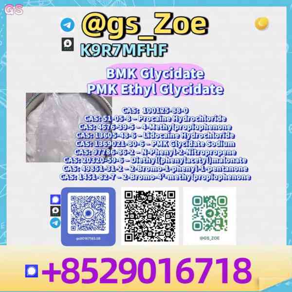 5449-12-7 B.M.K , P.M.K 28578-16-7 -- High Purity, Low Varia - foto 2
