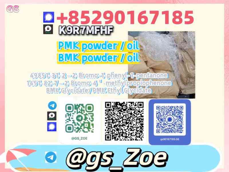 5449-12-7 B.M.K , P.M.K 28578-16-7 -- High Purity, Low Varia - foto 6