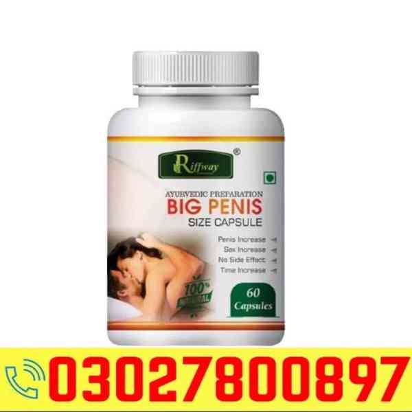 Big Penis USA Capsules in Pakistan ! 03O27800897 _ Buy Now