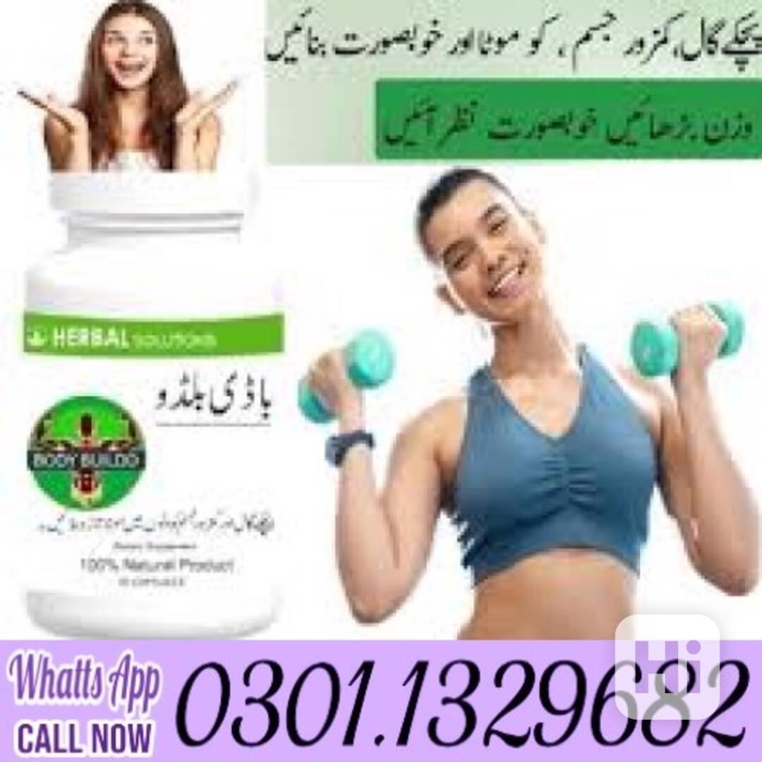 Body Buildo Capsule In Pakistan [0301.1329682] 100% original - foto 1