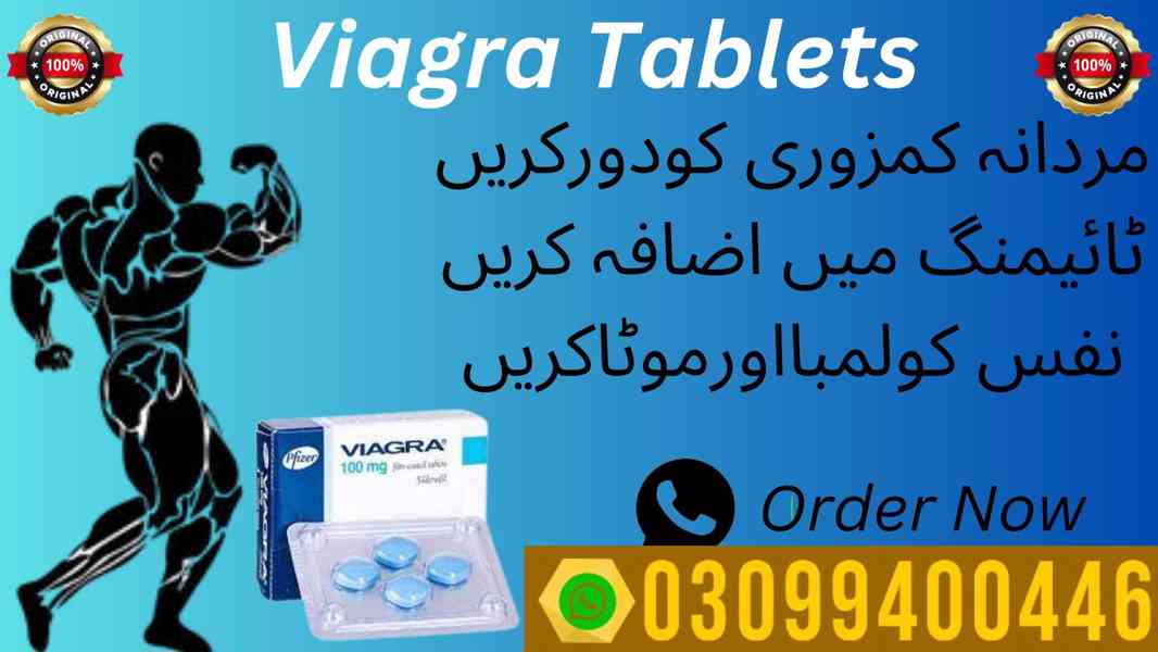 Viagra 50 Mg Tablets In Islamabad03099400446 - foto 1