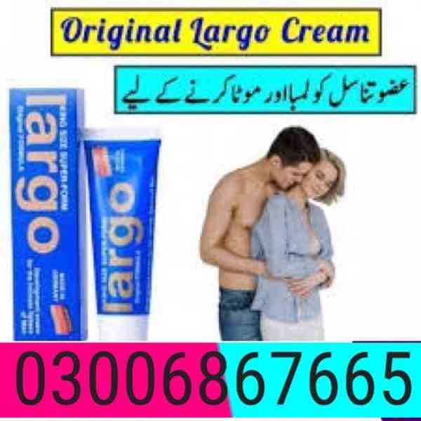 Largo Cream in Talagang && 0300686765 - foto 1