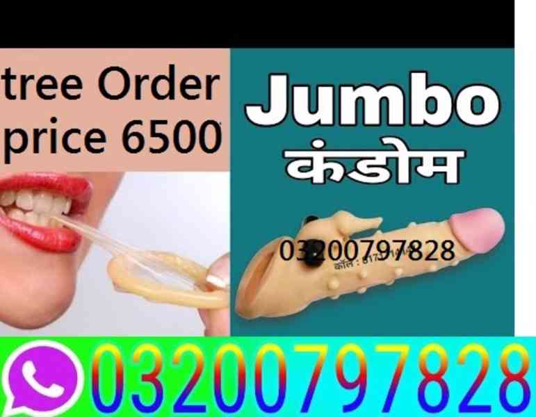 PKR 29999 Original Skin Color Condom In Pakistan <`>03200797