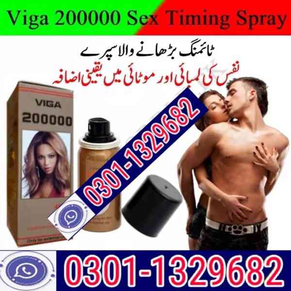 Viga 200000 Delay Spray In Pakistan   {03011329682} deal now