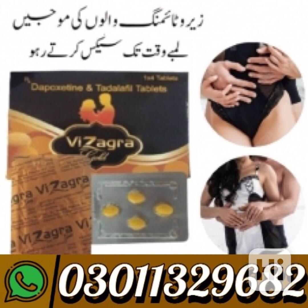 Vizagra Gold Tablets in Pakistan {03011329682} Best Price... - foto 1
