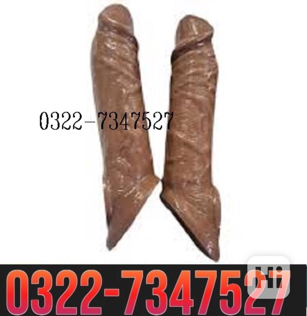 Silicon Condom With Belt Buy Price In Rawalpindi / 032273475 - foto 1