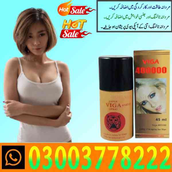 Timing Spray Price in Faisalabad / 03003778222 - foto 1