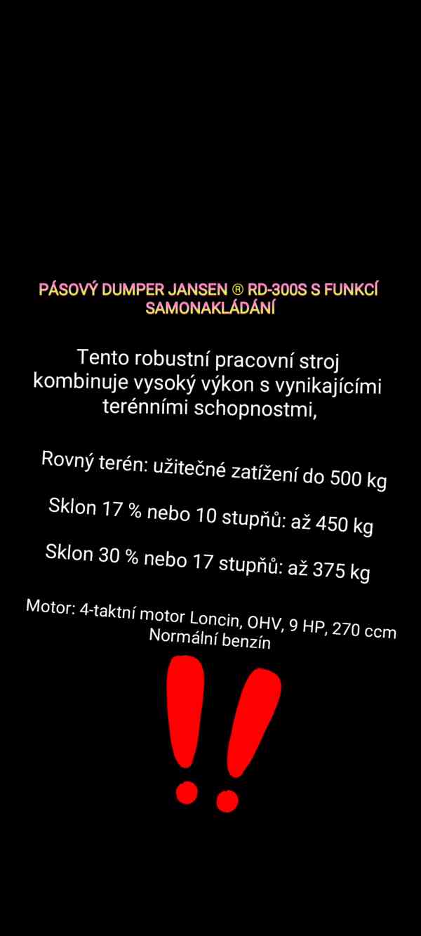 Damper RD-300S Jansen - foto 11