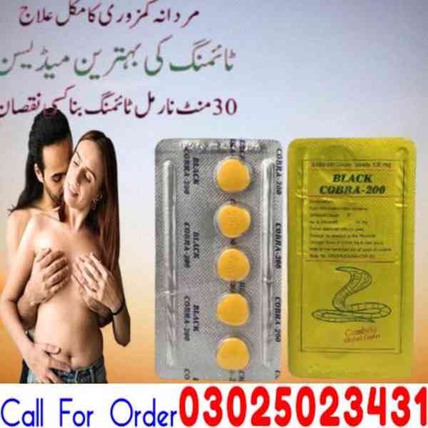 Pfizer new Viagra Tablets In Islamabad((03025023431)) urgent - foto 3
