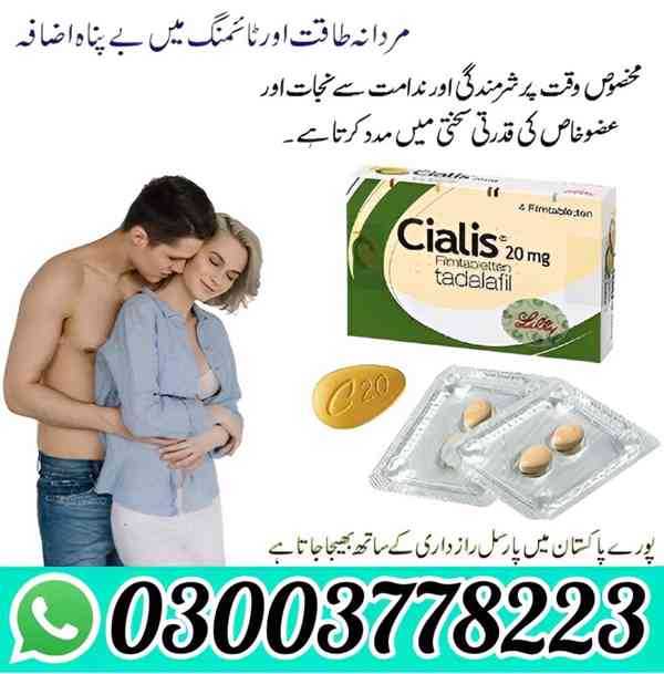 Cialis Tablet 20mg Price in Pakistan 03003778223 - foto 4
