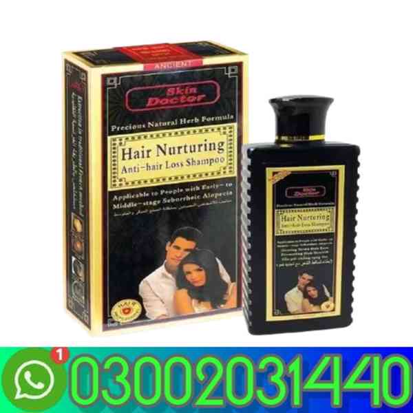 Hair Nurturing Shampoo in Gujranwala<>03002031440<> - foto 1