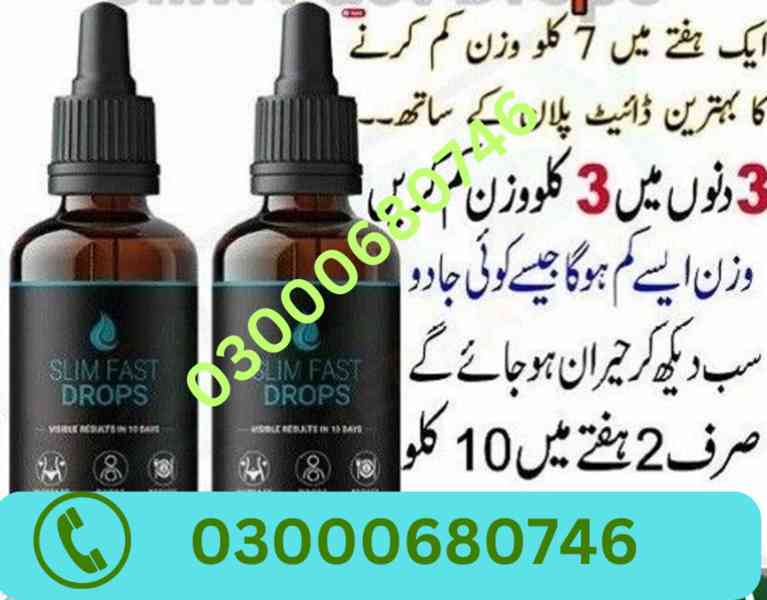 Slim Fast Drops Price in Lahore 03000680746 - foto 2