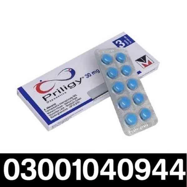 Dapoxetine 30mg Tablets Price in Rawalpindi * 0300&1040944 ) - foto 1