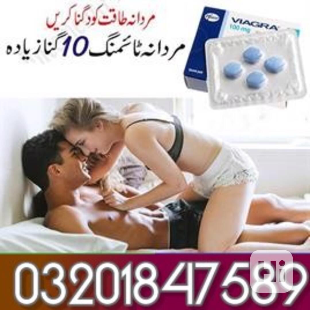 Viagra Tablets in Hyderabad ( 03201847589 )  - foto 1
