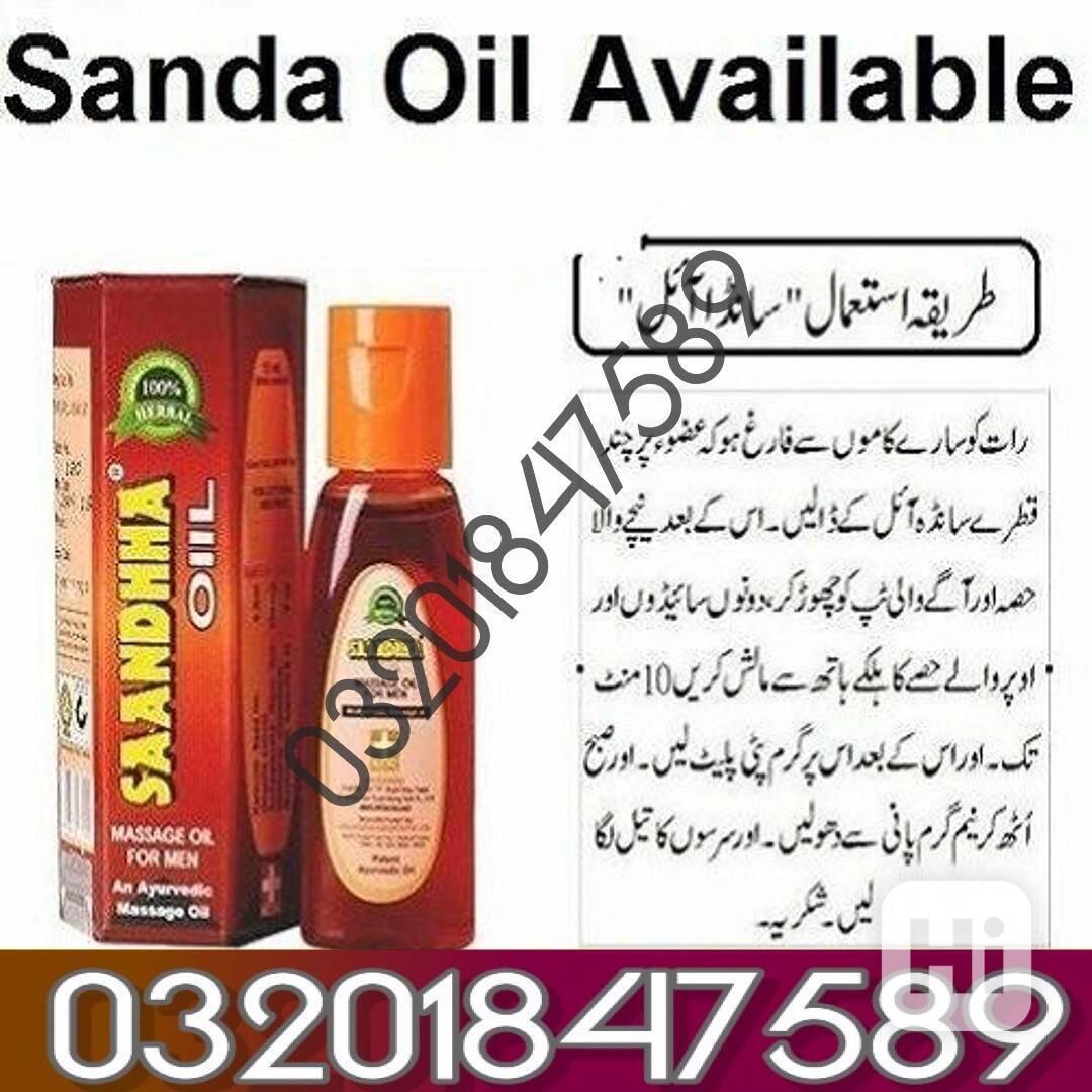 Sanda Oil In Islamabad /// 03201847589 - foto 1