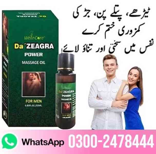Da Zeagra Oil in Larkana | 03002478444