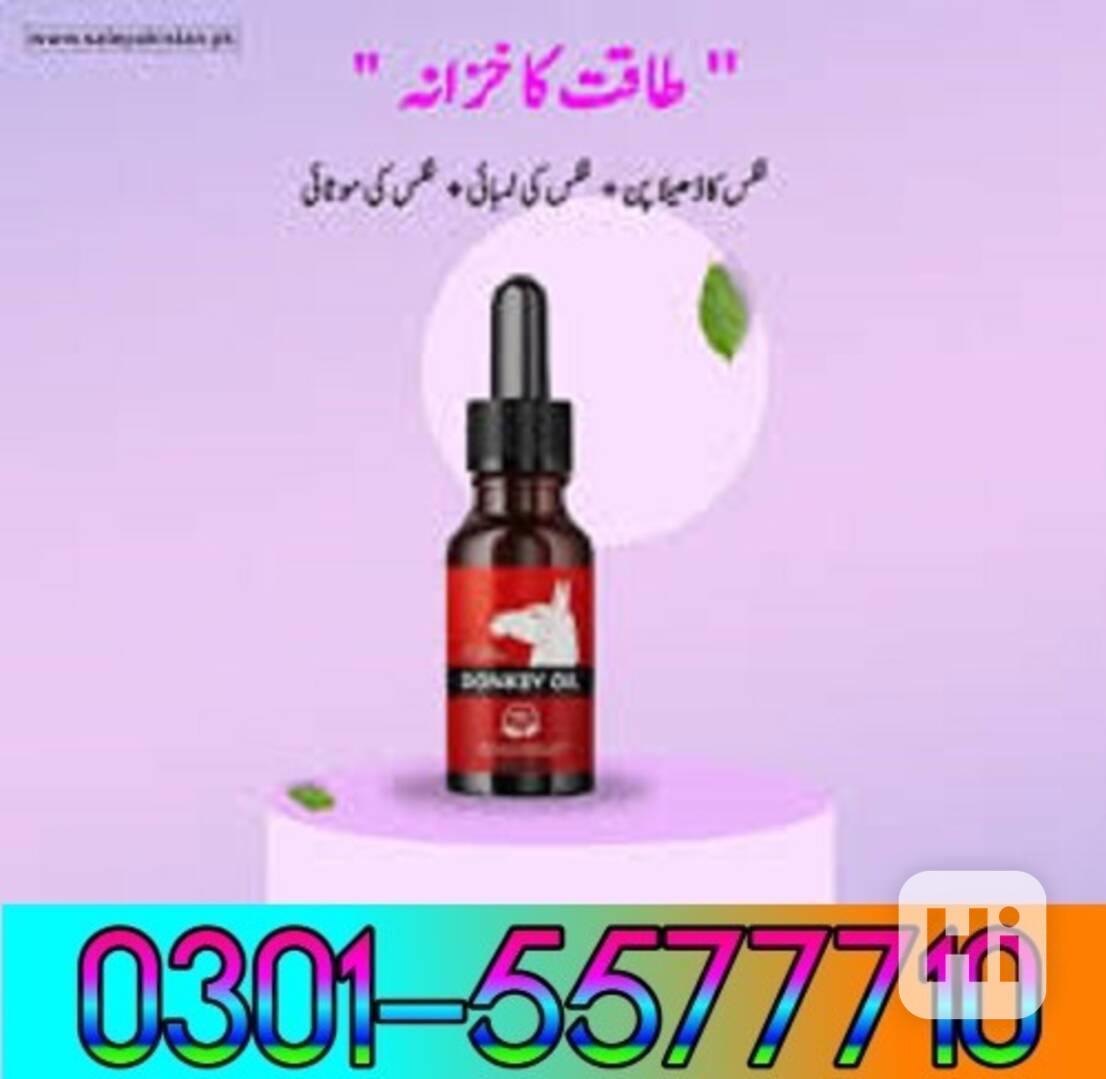 Donkey Oil In Sialkot |* 03015577710  - foto 1