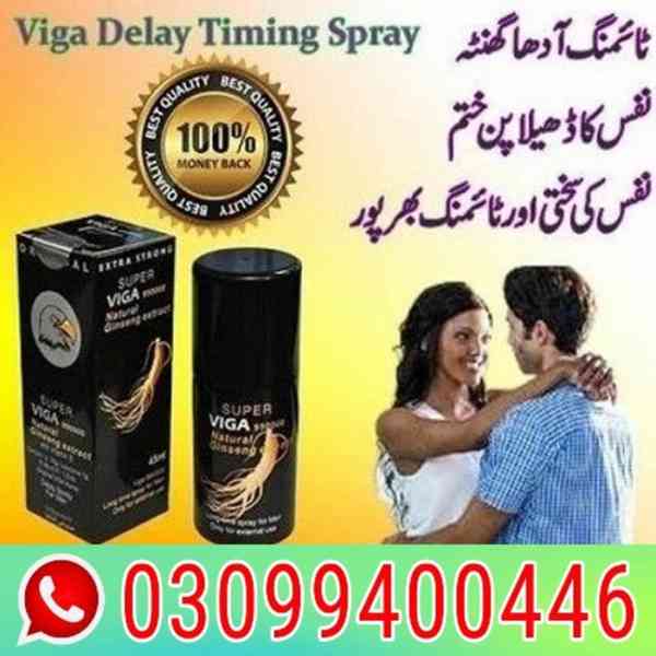 Super Viga 990000 Delay Spray in Karachi % 0309%9400446 - foto 1