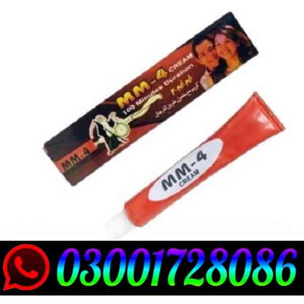 MM4 Delay Cream In Pakistan $ 03001728086 $ Shop Now - foto 1