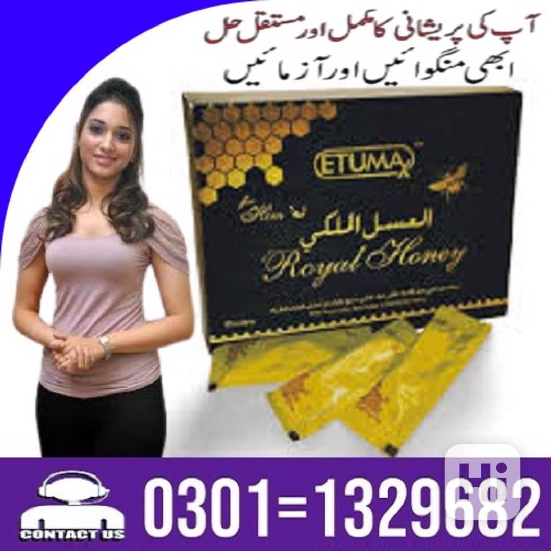 Etumax Royal Honey in Pakistan [ 03011329682 = Shop Now ] - foto 1