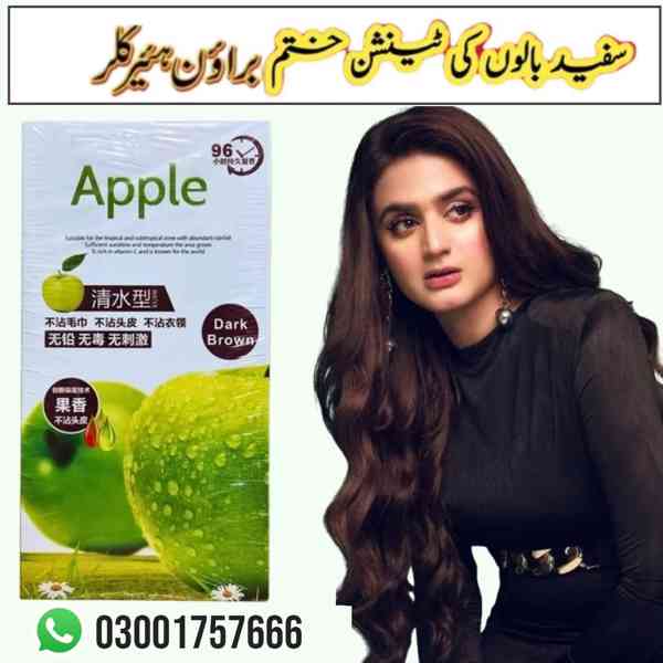 Apple Hair Color in Pakistan | 03001757666 - foto 4