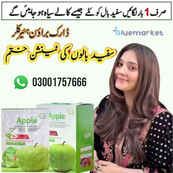 Apple Hair Color in Pakistan | 03001757666 - foto 3