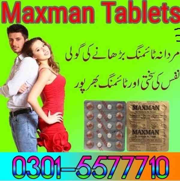 Maxman Tablets In Islamabad <,>,<<,< 03015577710 ``` - foto 1